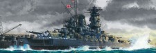 Tamiya 78025 Jap. Kampfschiff Yamato 