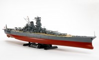 Tamiya 78031 Japanisches Schlachtschiff Musashi 