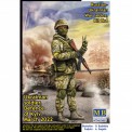 Master Box Ltd. MB24085 Ukrainian soldier, Defence of Kyiv 