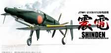 Zoukei-Mura SWS01 J7W1 Shinden Imperial Japanese Navy 