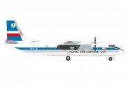 Herpa 572996 Antonov AN-24B LOT Polish Airlines 