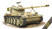 ACE 72445 AMX-13/75 French light tank 