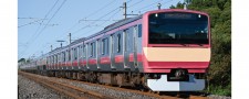 Kato 10-965 AKADEN Triebzug Series E531 10-tlg. 