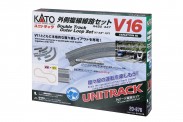 Kato 20-876 Variations-Set V16 