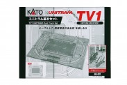 Kato 40-811 Variations-Set TV1 Gleisoval 