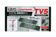 Kato 40-815 Variations-Set TV5 Gerade Straße 124mm 