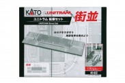 Kato 40-822 UNITRAM Straßen-Set  