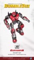 Trumpeter 03118 Transformers Series: TF-6 Cliffjumper  