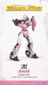 Trumpeter 03128 Transformers Series: TF-6 Arcee 