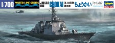 Hasegawa 649030 JMSDF DDG Chokai 