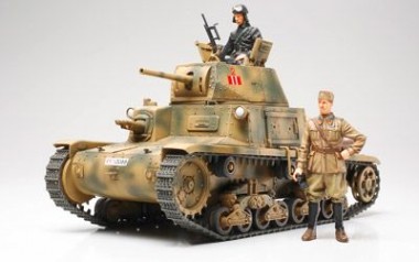 Tamiya 35296 Med.Tank Carro Armato M13/40  