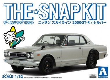 Aoshima 05882 The Snap Kit Nissan Skyline 2000GT-R  