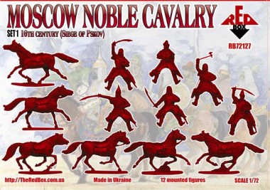 Red Box RB72127 Moscow Noble cavalry, 16th century Set1 