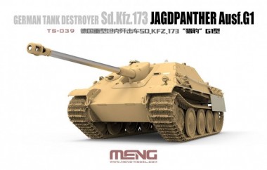 MENG TS-039 German Tank Destroyer Sd.Kfz.173 