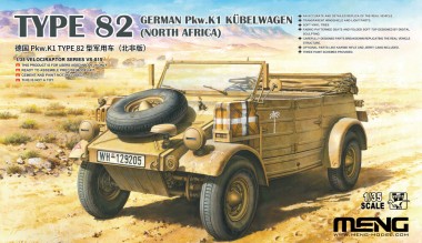 MENG VS-015 German Pkw.K1 Kübelwagen Type 82  