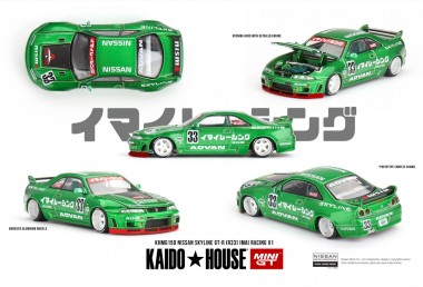  KHMG150 KaidoHouse: Nissan Skyline GT-R (R33) 