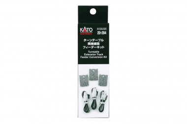 Kato 20-284 Anschlussgleis-Set 