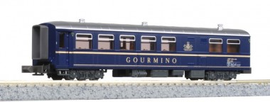 Kato 5280 RhB Gourmino Speisewagen WR 3811 Ep.5/6 