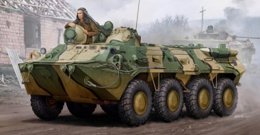 Trumpeter 751594 Russian BTR-80 APC 