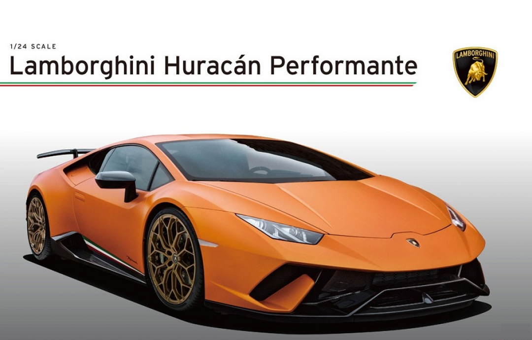 Aoshima lamborghini huracan